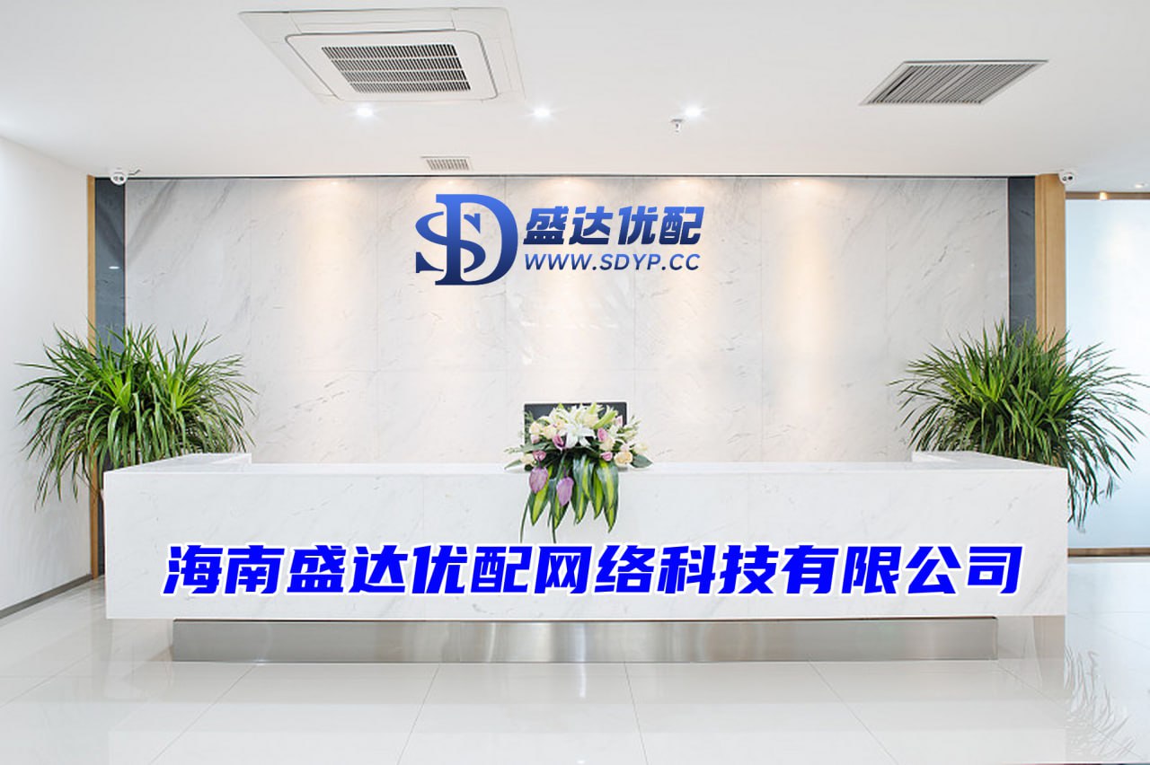 出彩速配-成都正规配资公司有哪些-股票配资平台代理-股票配资公司排名