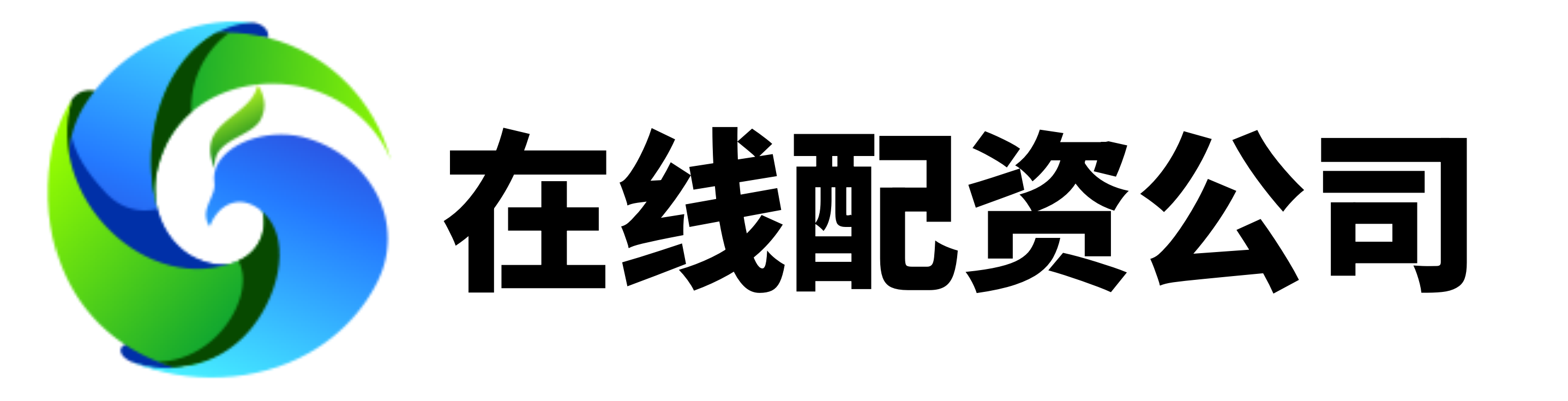 出彩速配-成都正规配资公司有哪些-股票配资平台代理-股票配资公司排名
